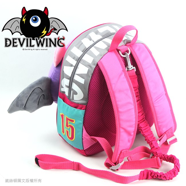 Devil Wing 小惡魔玩具防走失背包(書包)-粉紅