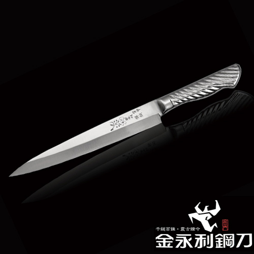 金門【金永利鋼刀】鋼柄系列-D1-7小生魚片刀
