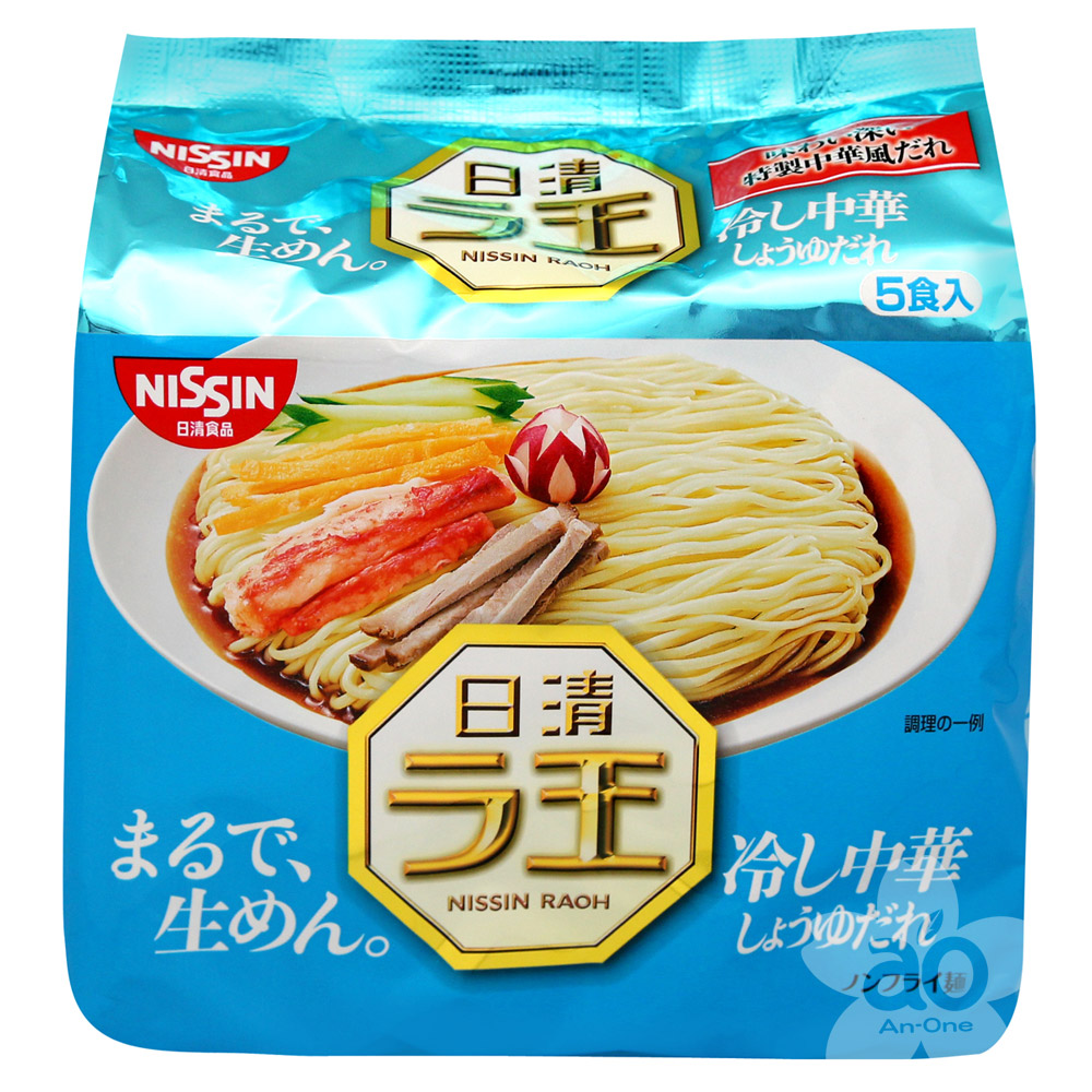 Nissin日清 拉王5入包麵-醬油風味冷麵(555g)