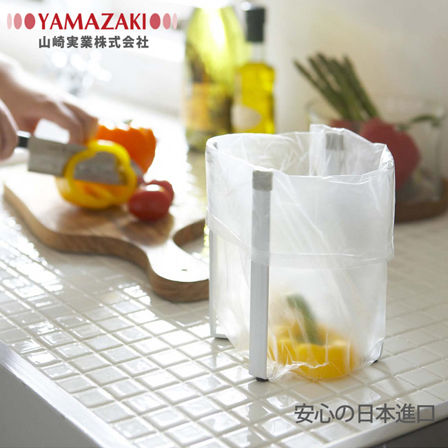 【YAMAZAKI】Plate多用途支撐架-S★衛浴收納/廚房收納/雜物架/居家收納