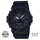 G-SHOCK 35周年紀念款-宇宙震撼新誕生霧面磨砂黑概念錶(GA-835A-1A)-48mm product thumbnail 1