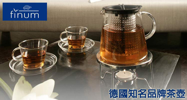 Finum 陶瓷泡茶壺450ml(附濾網)