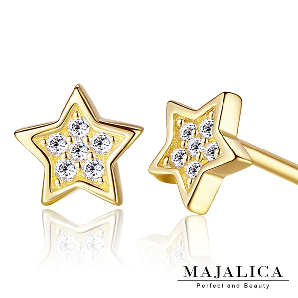 Majalica 925純銀耳環 迷你星星貼耳小耳釘-共3色