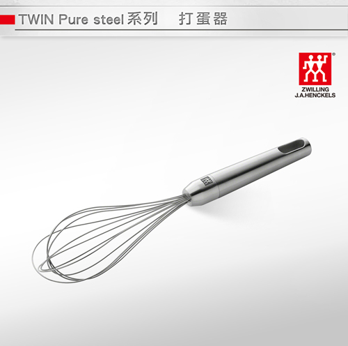 德國雙人 TWIN Pure steel 打蛋器/大