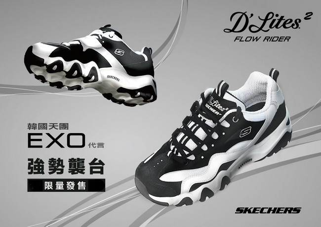 SKECHERS (女) 運動系列 D LITES - 11955BKW