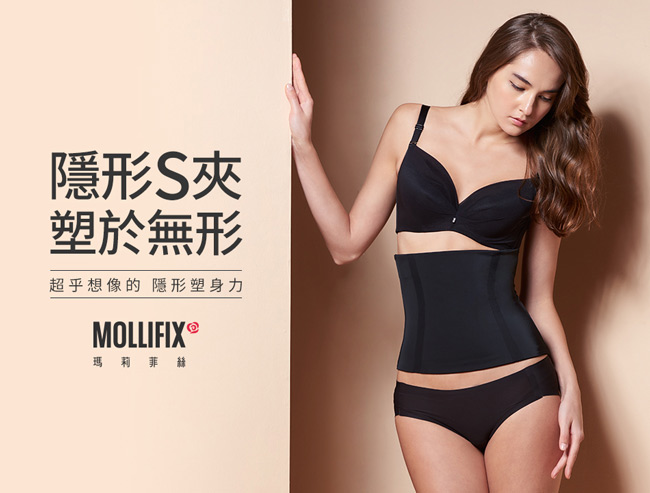 Mollifix瑪莉菲絲 隱形殺手縮腹腰夾2件組