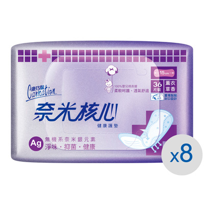 康乃馨 奈米核心健康護墊 薰衣草香 36片X8包/箱