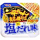 明星食品 一平夜店炒麵-鹽味 (132g) product thumbnail 1