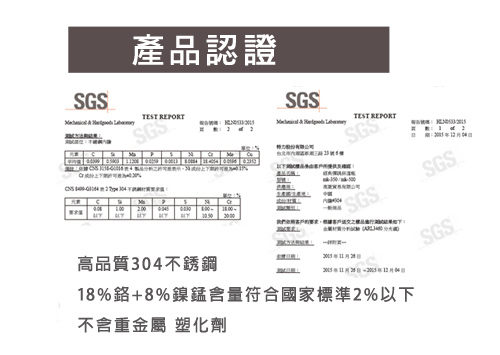 AWANA咖啡壺2L+不鏽鋼彈跳保溫杯500ml