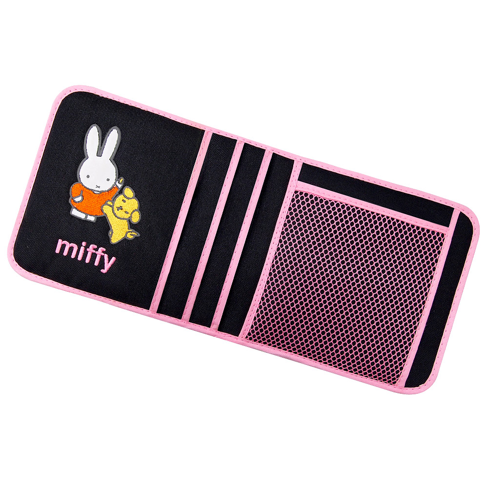 [快]Miffy 米飛兔遮陽板置物袋