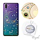 apbs Huawei P20 施華洛世奇彩鑽手機殼-星月透明 product thumbnail 1