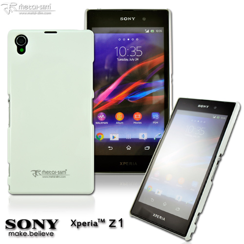 Metal-Slim SONY Xperia Z1 UV系列新型保護殼| SONY適用手機殼套