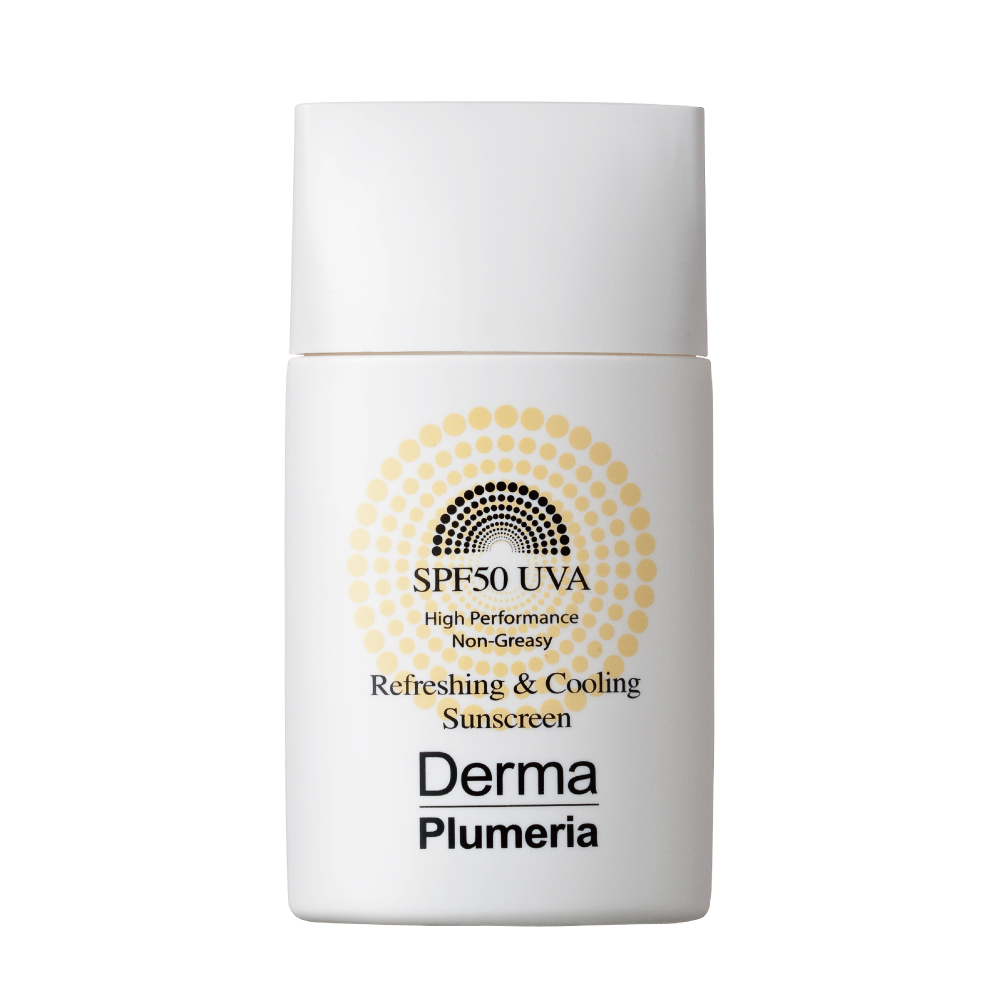 Derma芙雅朵瑪 清透高效沁涼防曬乳SPF50 50ml