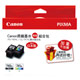 CANON PG-740XL+CL-741XL 原廠墨水超值組合包 product thumbnail 1