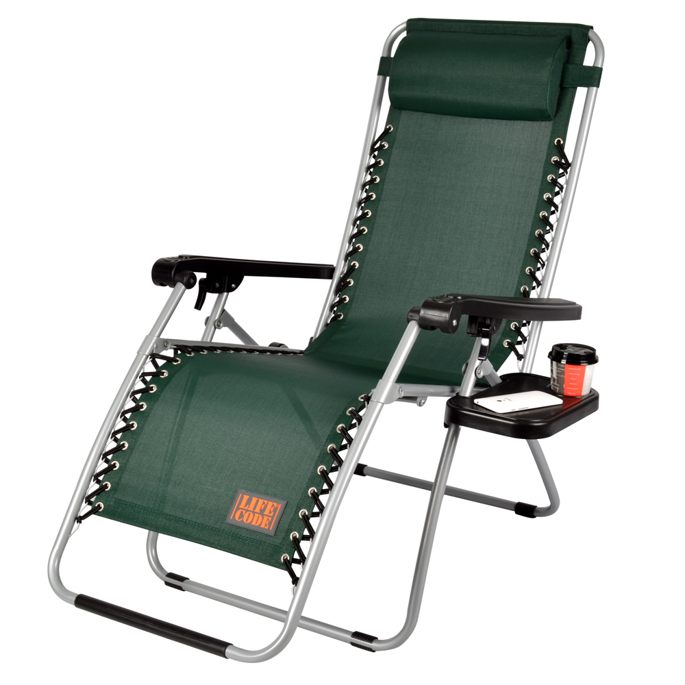 LIFECODE 特斯林透氣無限段折疊躺椅-附置物杯架 (綠色)