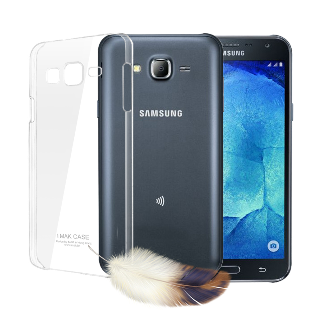 Universal 三星 Samsung Galaxy J7 超薄羽翼耐磨水晶殼 透明殼