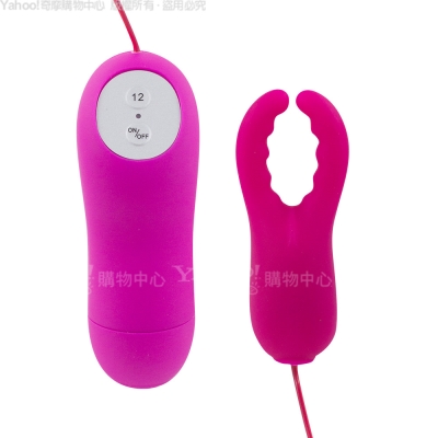 香港Venus-高潮蟹-超靜音12變頻 陰乳夾擊器 情趣用品/成人用品