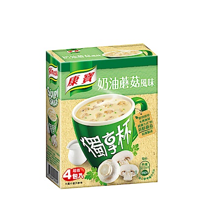 康寶 奶油風味獨享杯蘑菇(盒/4入)