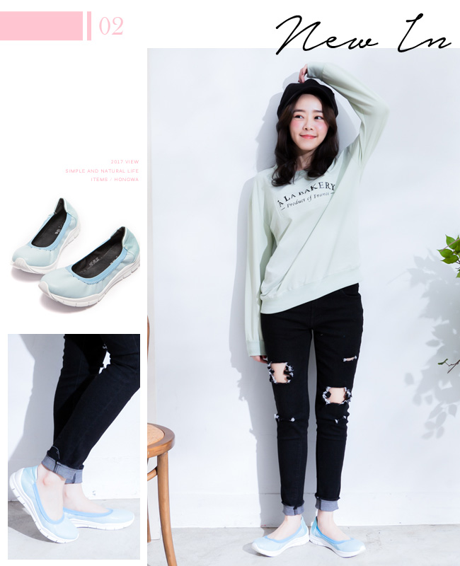 Hong Wa-旅行達人夏日繽紛舒適軟鞋-天藍