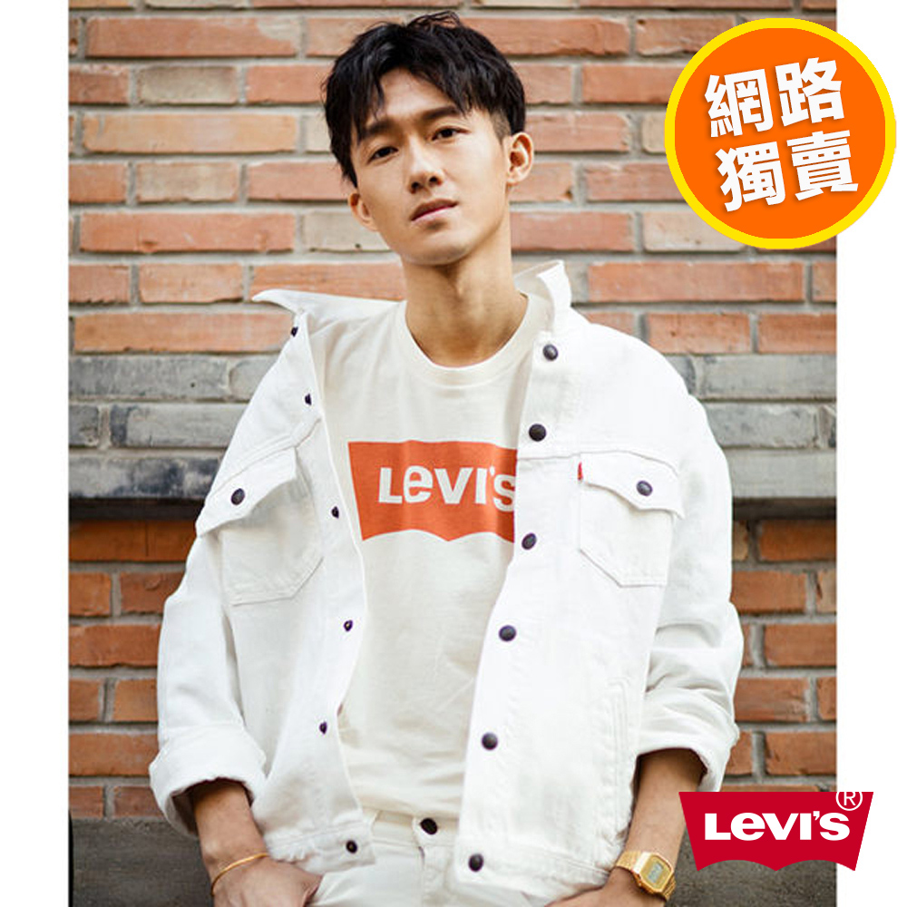 Levis 經典LOGO Tee 復古橘色 橘標 - 動態show