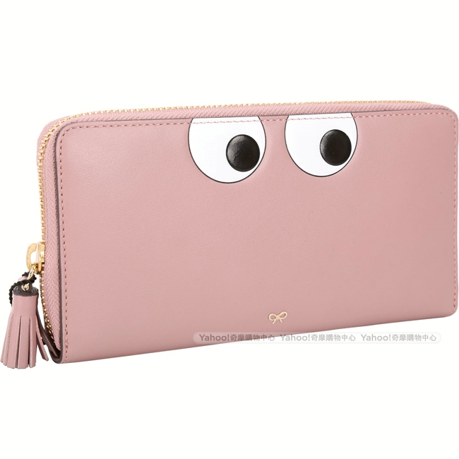 ANYA HINDMARCH Eyes 滑皮流蘇大眼圖騰拉鍊長夾(玫瑰色)