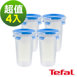 Tefal法國特福 德國EMSA原裝保鮮盒350ML