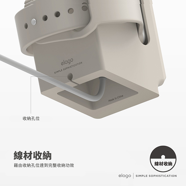 Elago Apple Watch W3賈伯斯Mac造型充電支架-限量紀念款