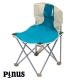 PINUS 戶外休閒椅 折疊椅 │ 收納 │露營│ 登山 深藍 P15731 product thumbnail 1