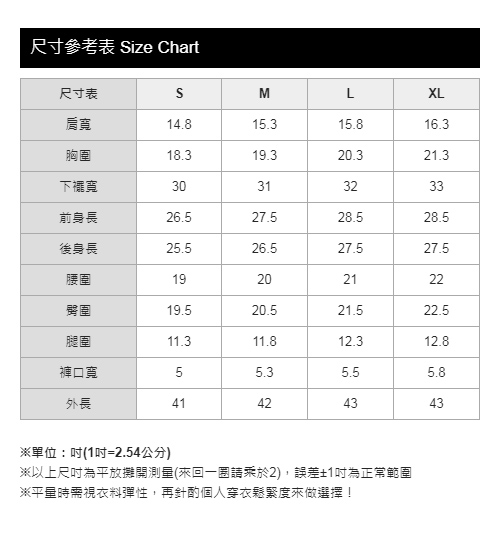 mamaway媽媽餵 滿天星米妮孕哺居家服組(長袖+長褲)