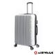 AIRWALK LUGGAGE - 品牌系列  碳纖直紋28吋拉鍊行李箱 - 極簡白 product thumbnail 1