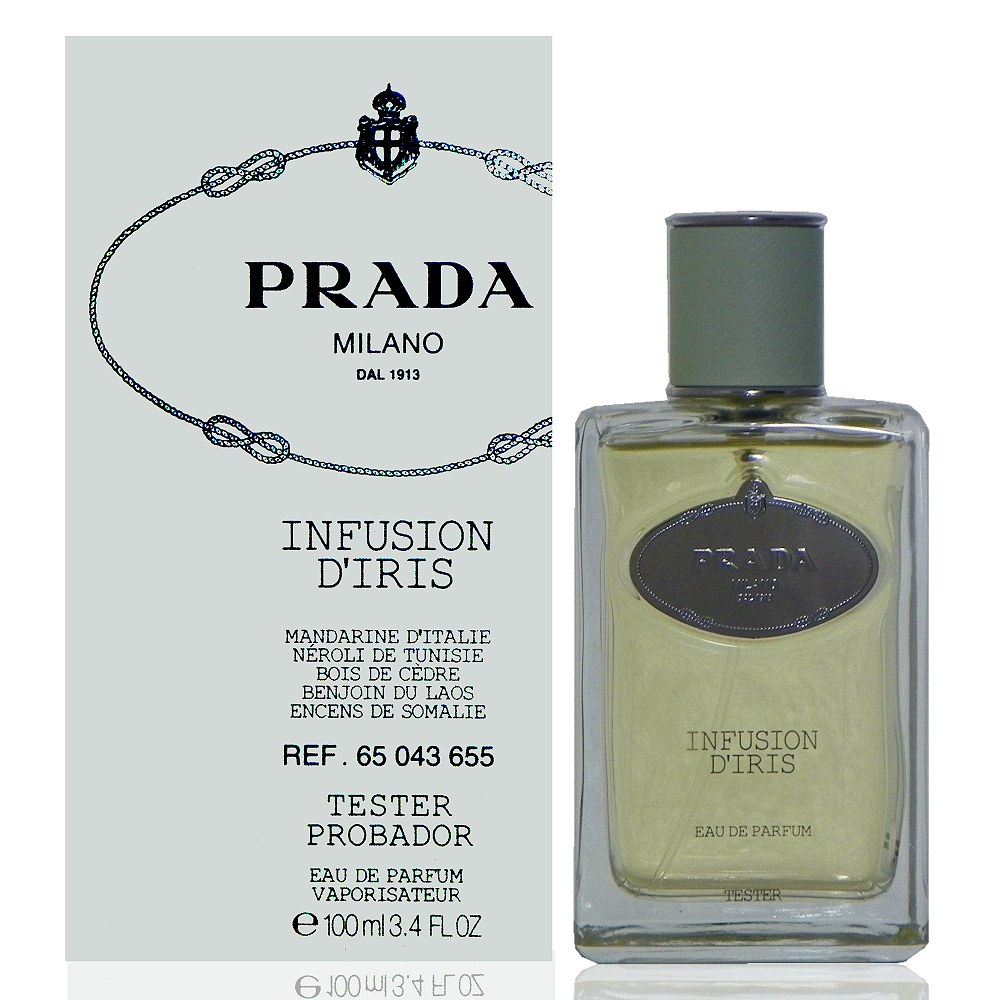 prada iris 100 ml