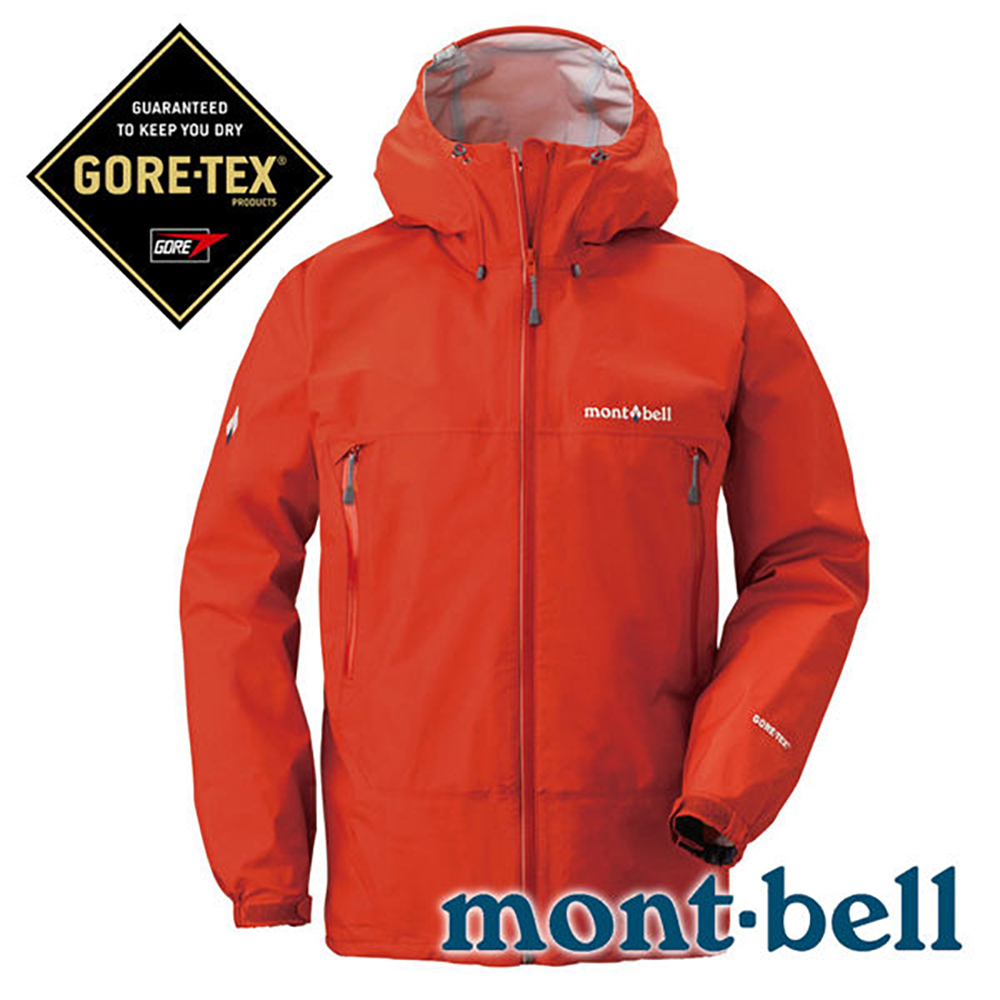 mont-bell 男 GORE-TEX 防水外套 雨衣『橙橘』1128340