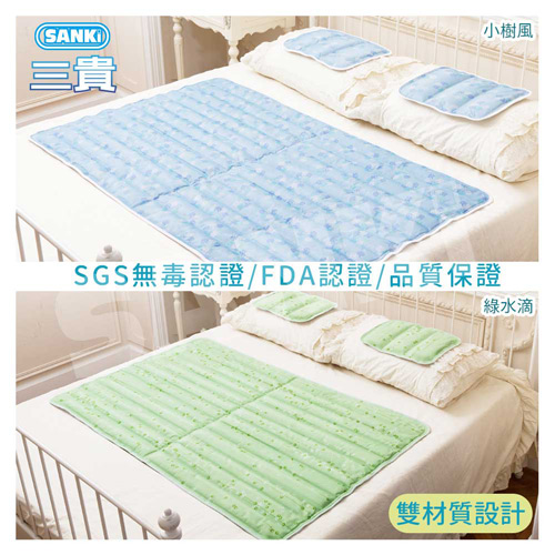 日本三貴SANKI 雪花紫3D網冰涼床墊組1床 (8.8kg)