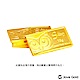 Jove gold 幸運守護神黃金條塊-15公克三塊(共45公克) product thumbnail 1