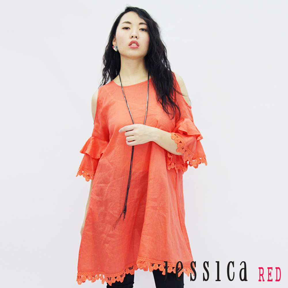 JESSICA RED - 百搭露肩蕾絲長版上衣（橘紅）