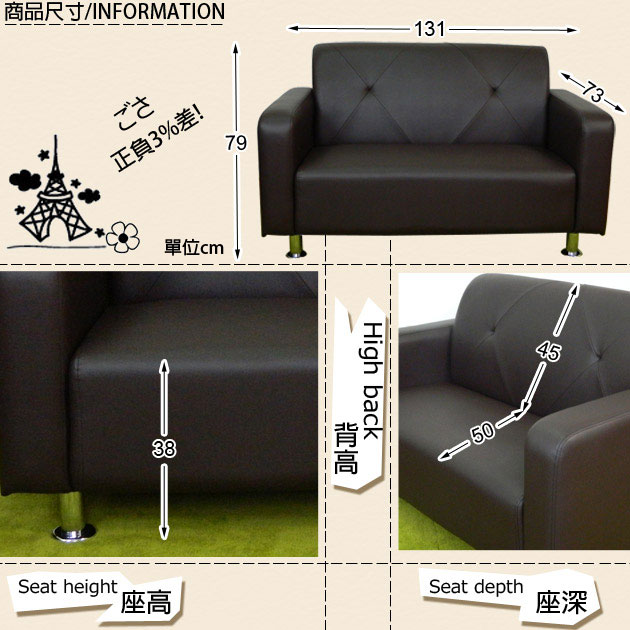 時尚屋 東京都會風4.3尺二人座L型鐵腳沙發 多色可選 寬131cm-免組