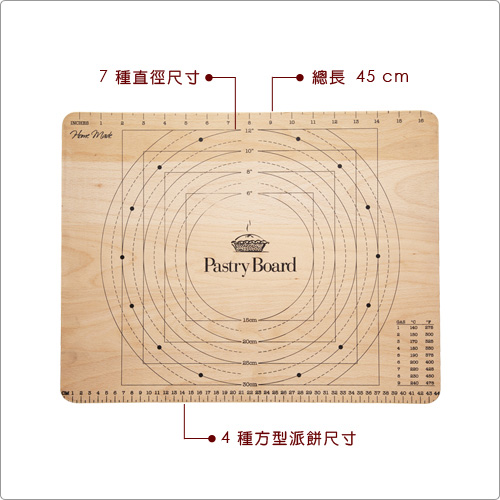 KitchenCraft 櫸木測量揉麵板(45cm)