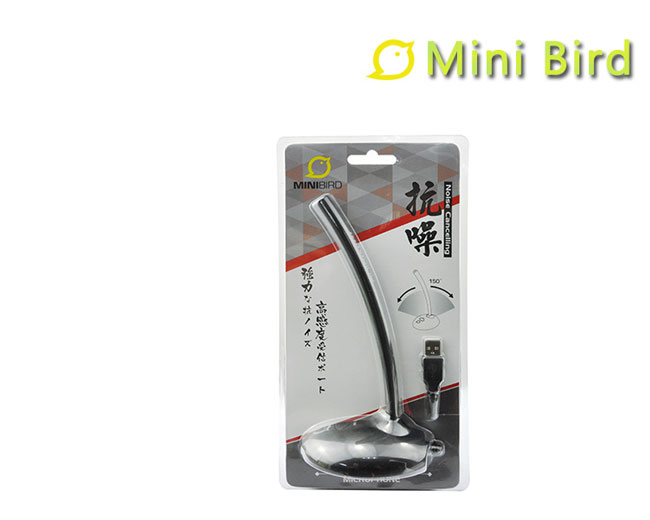 MINI BIRD MMIC002抗噪麥克風(黑色)