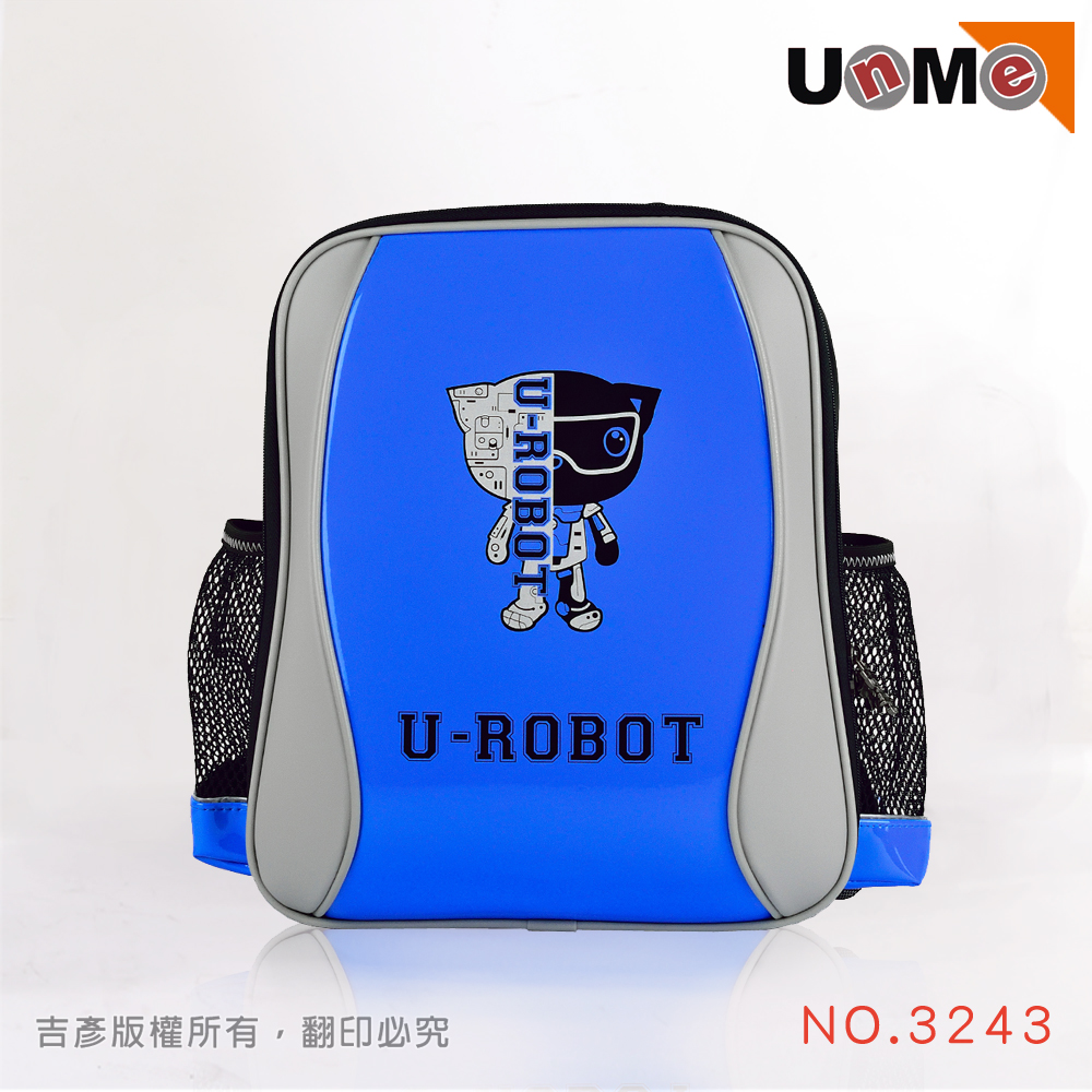 UnMe Robot機器人天空藍後背書包_3243