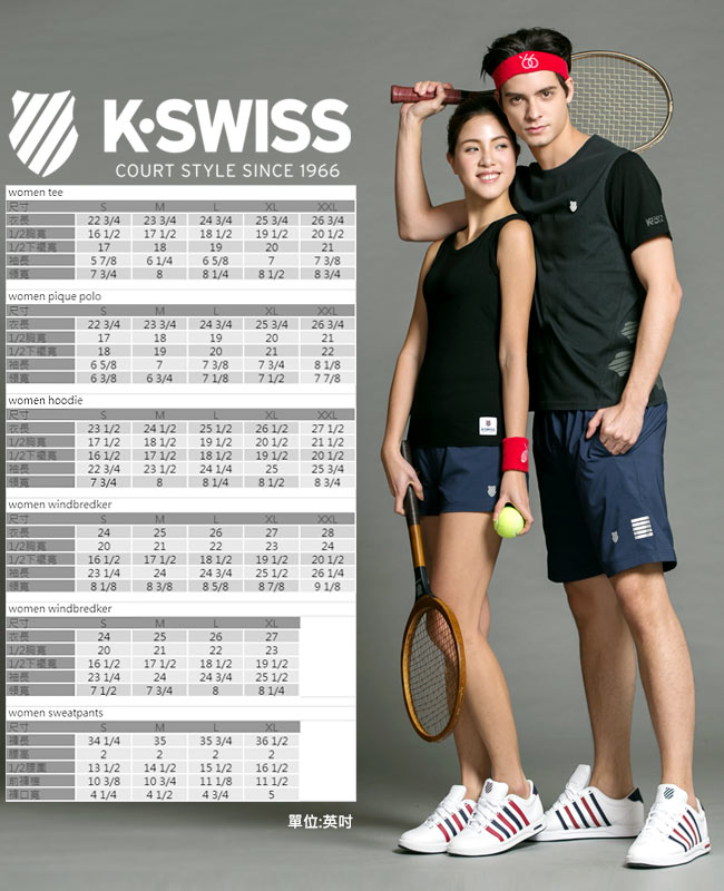 K-SWISS Coverseam Panel Tee排汗T恤-女-鐵灰