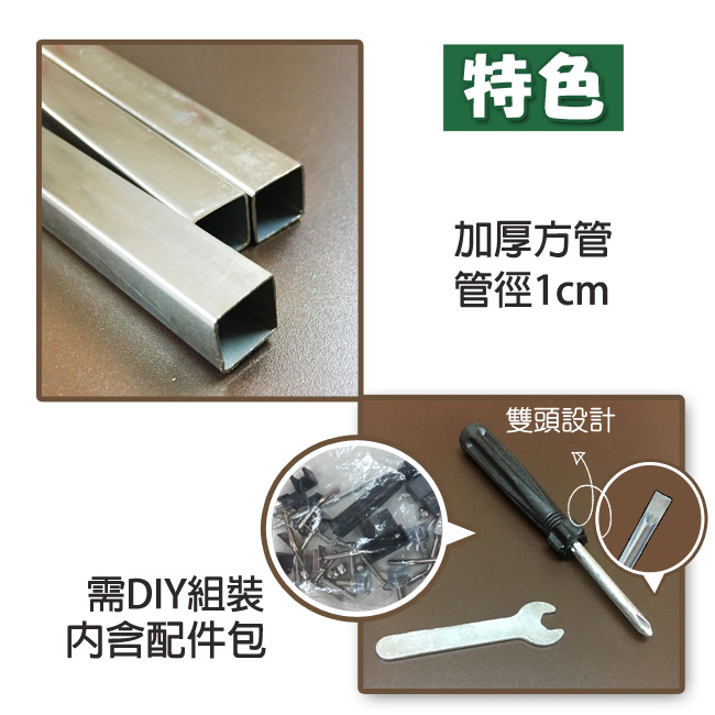 家可 頂級不鏽鋼廚房收納置物架