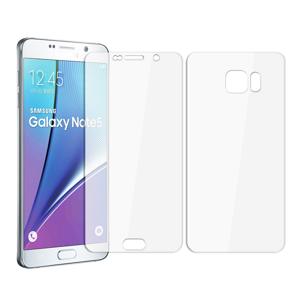 MATCH SAMSUNG Galaxy Note 5 滿版螢幕保護貼 正+反面 2組