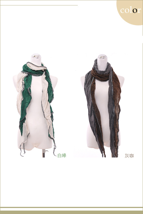 Aimee Toff 韓版質感美弧拼接雙色圍巾(白綠)