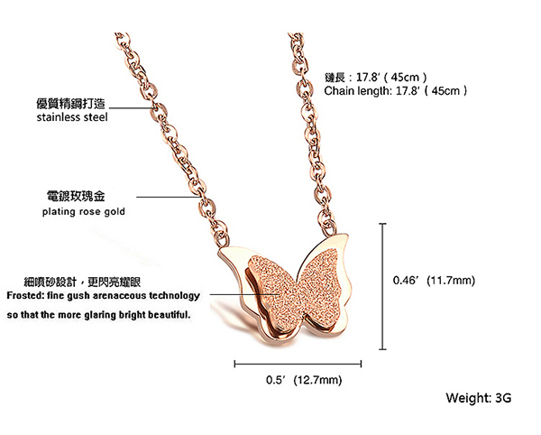 JINCHEN 白鋼蝴蝶項鍊-玫瑰金