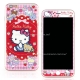 Sanrio iPhone6/iPhone6s雙面強化玻璃保貼-KITTY product thumbnail 2