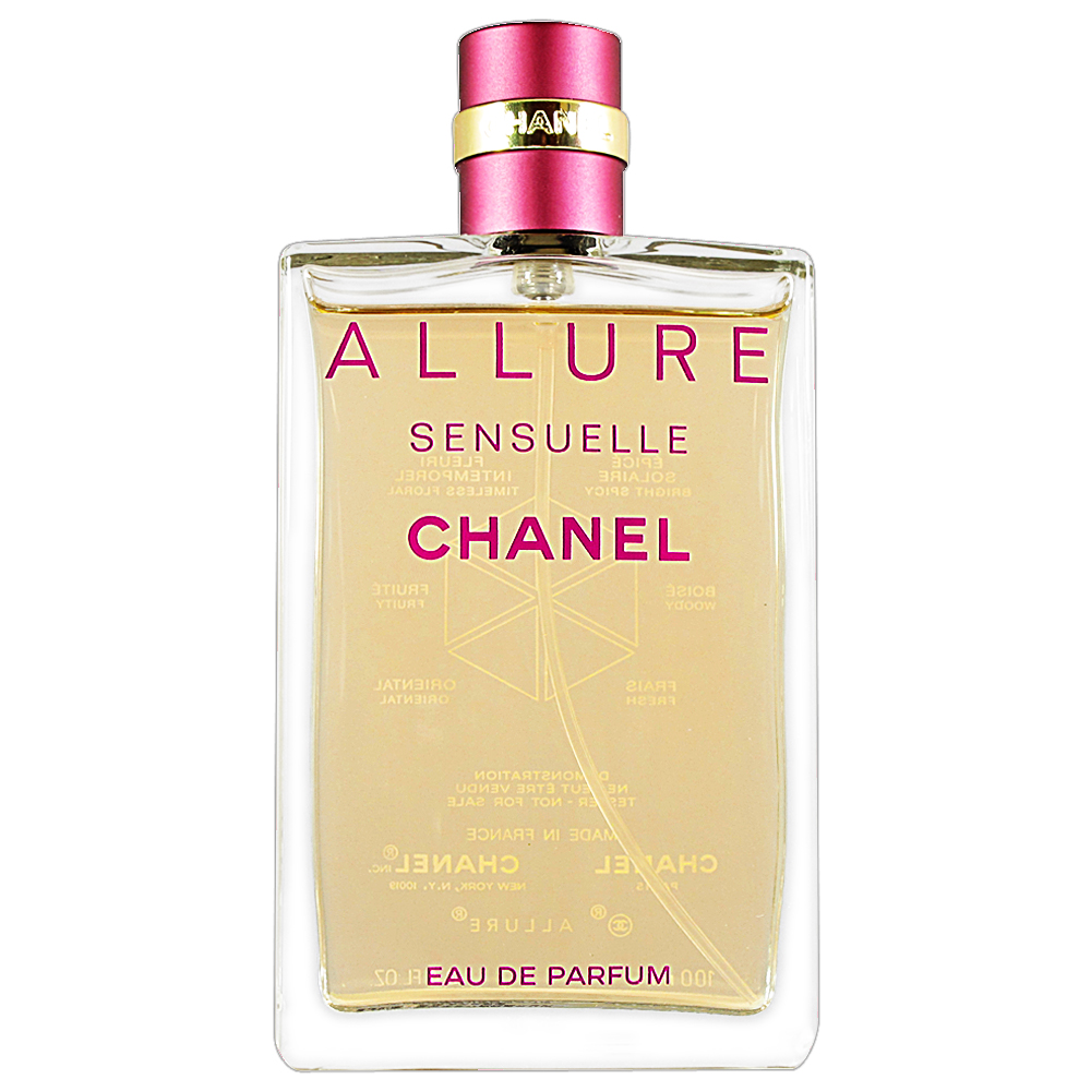 CHANEL 香奈兒 ALLURE SENSUELLE 香水(100ml)(無盒版)