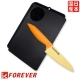【FOREVER】日本製造鋒愛華陶瓷刀16CM(黃刃黃柄) product thumbnail 1