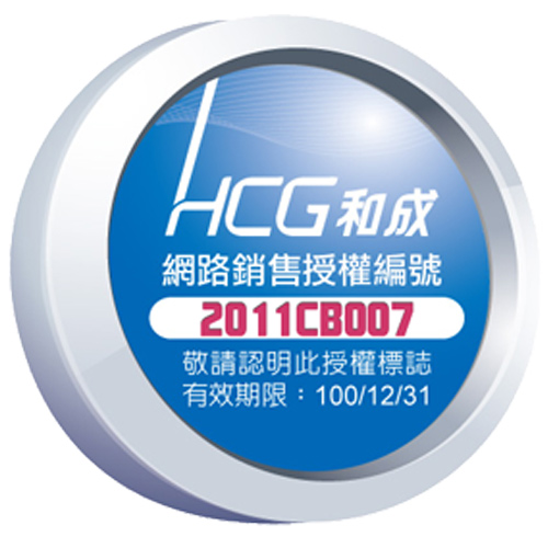 【HCG】免治沖洗馬桶座 AF855 適用所有圓形馬桶