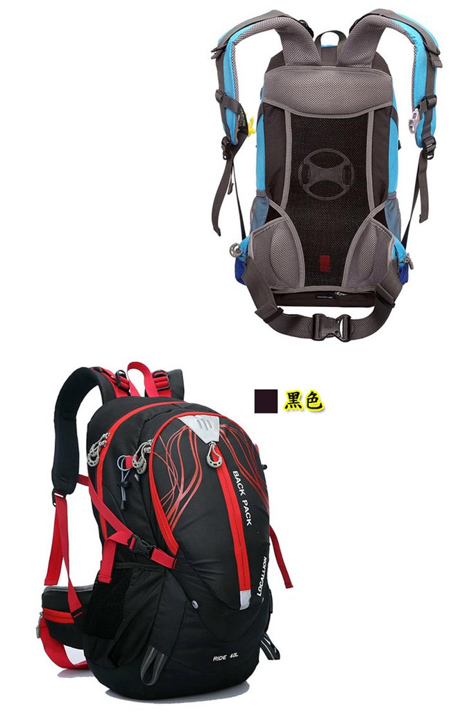 PUSH! 戶外休閒登山用品40L登山包背包騎行包可放安全帽