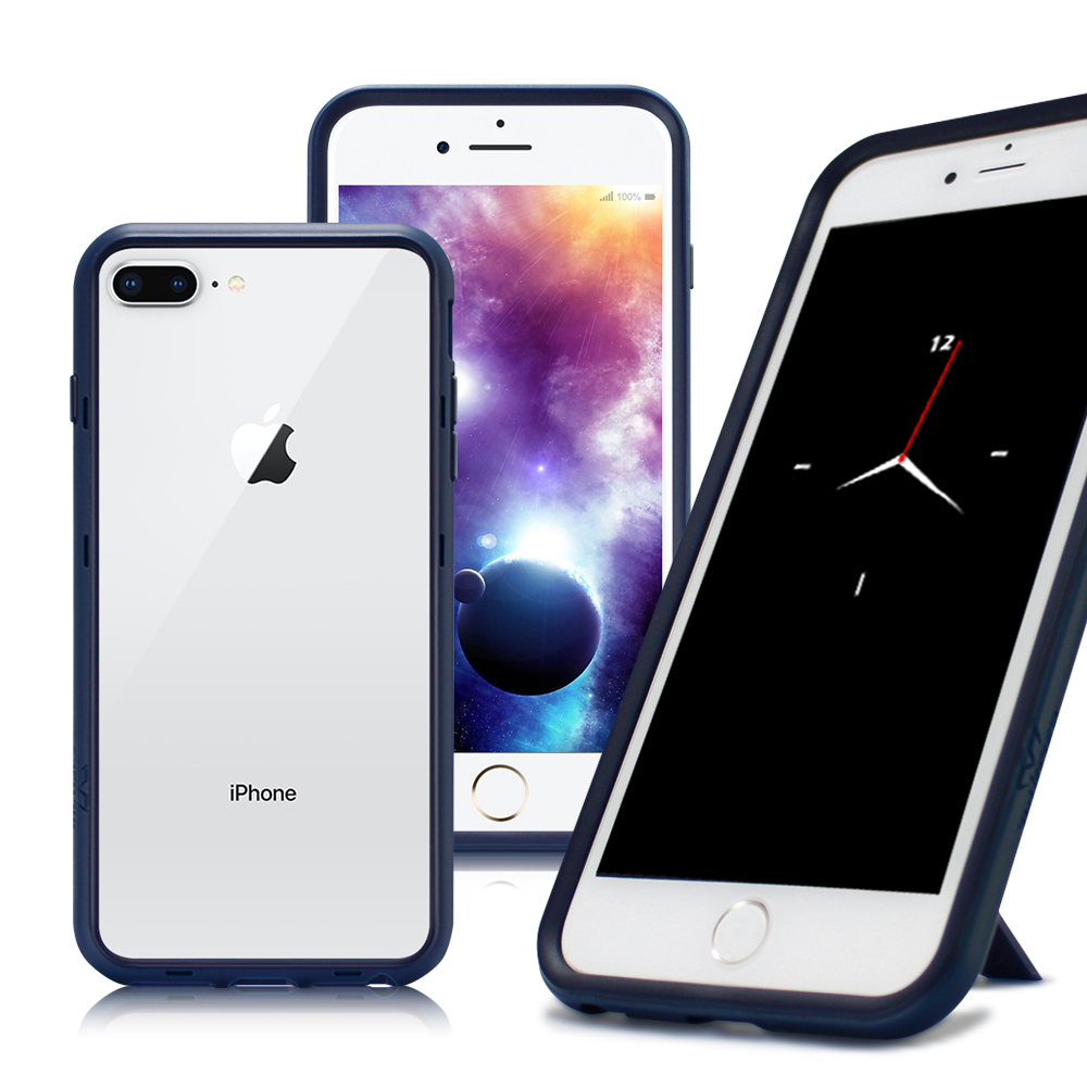 Thunder X I Phone 8 Plus / 7 Plus 防摔邊框手機殼-藍